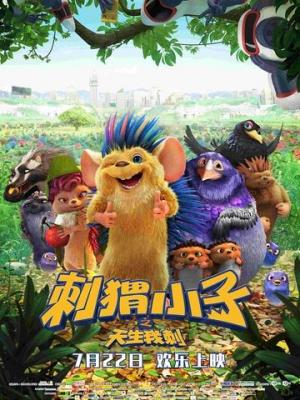 短剧