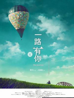 短剧